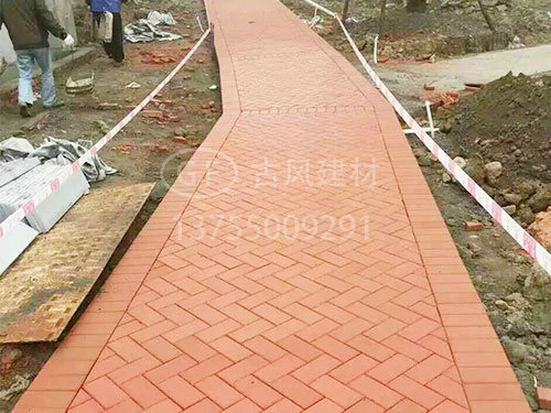碧桂園城市花園地面磚