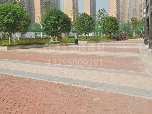 五礦萬境水岸地面磚