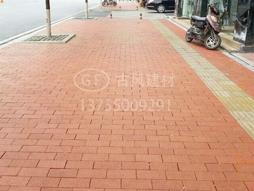 營盆路