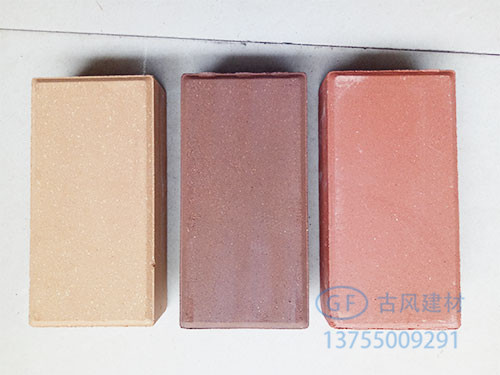 陶土磚