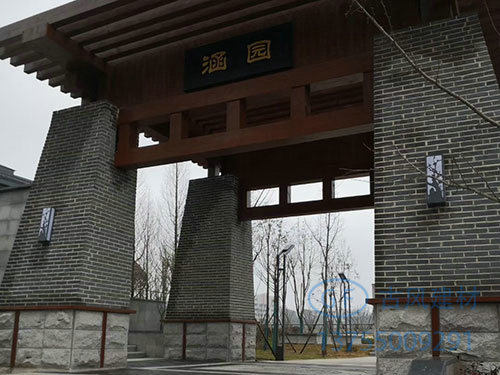 瀏陽河風光帶會所